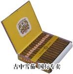 典型的 Partagas 包装