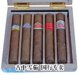 Partagas Seleccion Robustos 包装