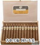 Cohiba Edicion Limitada 2001 packaging