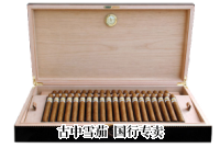 Cohiba 40 Aniversario 雪茄盒包装