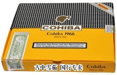 Cohiba Edicion Limitada 2011 packaging