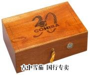 Cohiba 30 Aniversario Humidor packaging