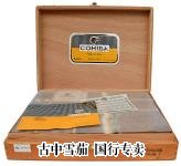 Cohiba Reserva Seleccion 包装