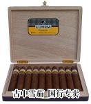 Cohiba Edicion Limitada 包装