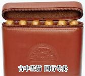 H. Upmann Travel Humidor 包装