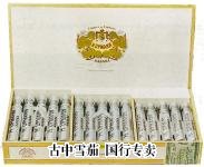 H. Upmann Tres Tubos Selection 包装