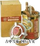 典型的 H. Upmann 包装