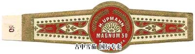 H. Upmann Magnum 50