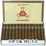 Montecristo Edicion Limitada 包装