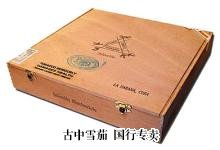 Montecristo Seleccion 盒装