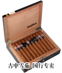 Montecristo Reserva Cosecha 2002 包装