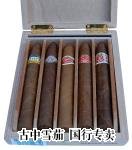 Montecristo Seleccion Piramides 包装