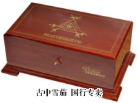 Montecristo Compay 95 Aniversario Humidor packaging