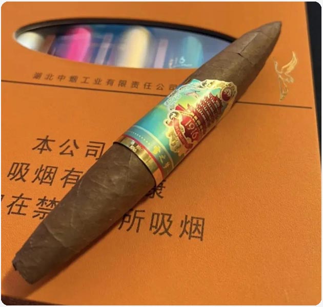 黄鹤楼雪茄-雪之梦8号