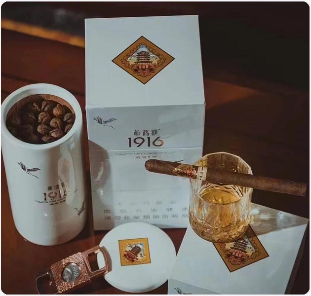 黄鹤楼-逍遥3号瓷罐版