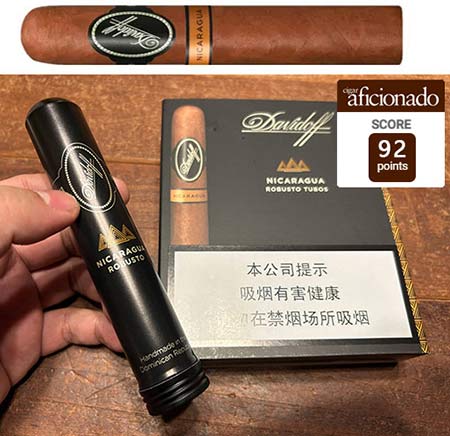 大卫杜夫-尼加拉瓜托保斯铝管