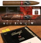 大卫杜夫雪茄价目表