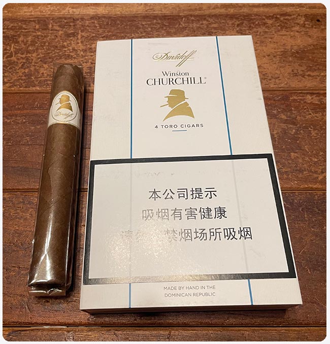 大卫杜夫-温斯顿丘吉尔指挥官