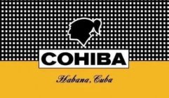 高希霸(Cohiba)雪茄《古巴雪茄专题2026》