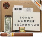 cohiba雪茄多少钱