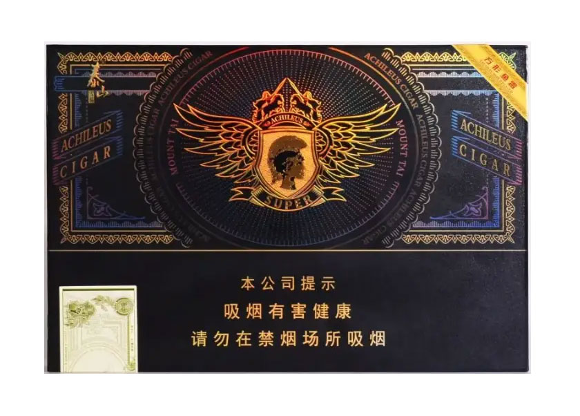 将军 超级战神 英文全称:General Super Achilleus Box‑Pressed Torpedo