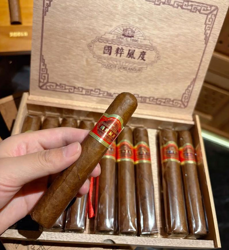 王冠 国粹风度 英文全称:Wangguan Guocui‑Demeanour Full Hand‑made Cigar
