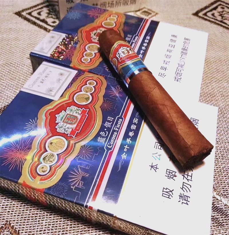 王冠 蓝色假日