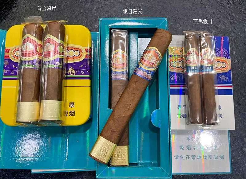 王冠 蓝色假日