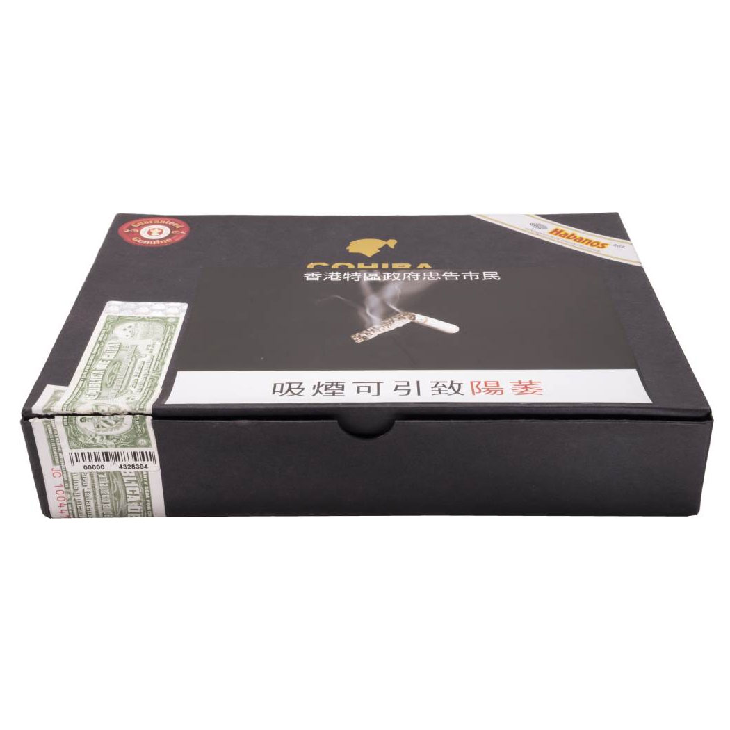 高希霸 贝伊可 BHK 54 英文全称：Cohiba Behike BHK 54