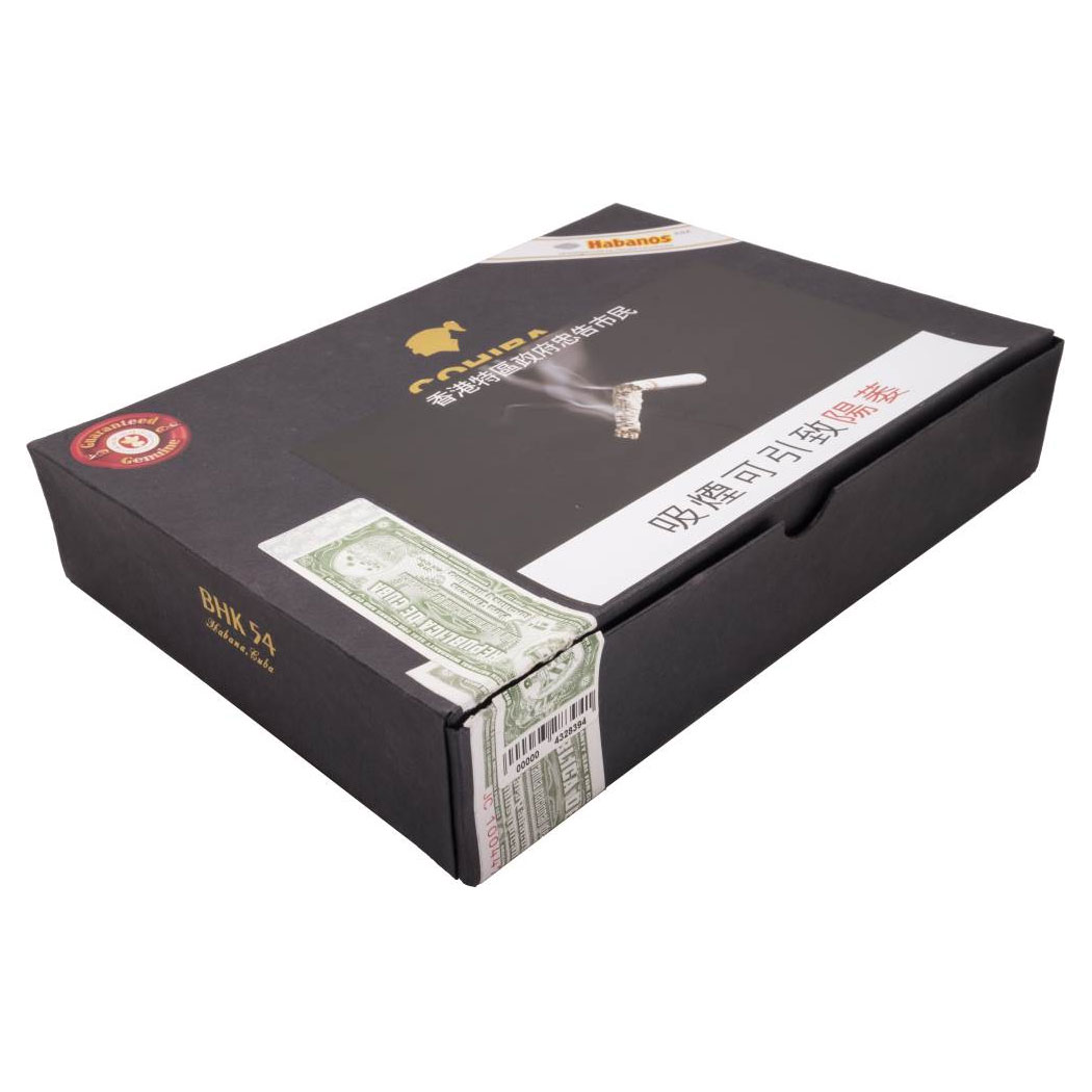高希霸 贝伊可 BHK 54 英文全称：Cohiba Behike BHK 54