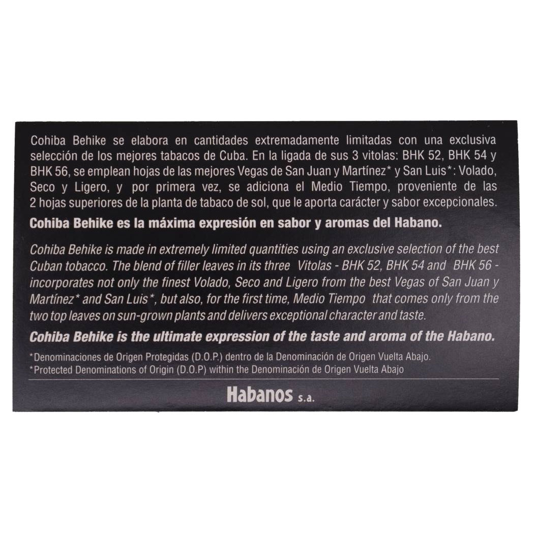 高希霸 贝伊可 BHK 54 英文全称：Cohiba Behike BHK 54